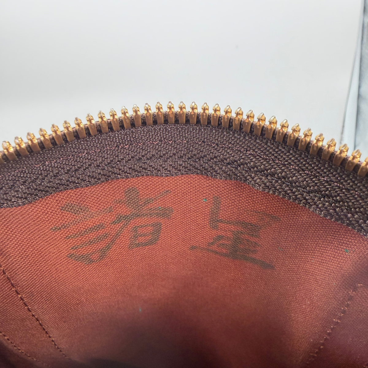 Louis Vuitton Keepall 50-Tasche