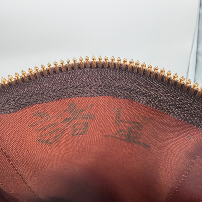 Louis Vuitton Keepall 50-Tasche